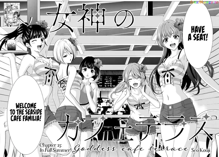 Megami no Cafe Terrace Chapter 23 image 03_optimized